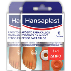 Hansaplast Foot Expert Επιθέματα για Κάλους 2x8τμχ