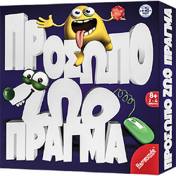 Remoundo Πρόσωπο Ζώο Πράγμα Επιτραπέζιο Παιχνίδι για Παιδιά 8+ Ετών για 2-4 Παίκτες