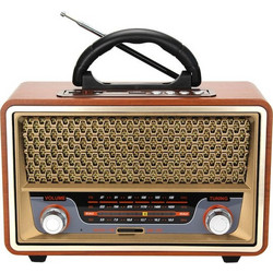 Meier M157BT Vintage Brown