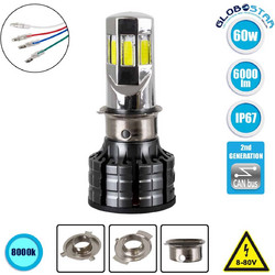 Globostar H4 / HS1 KIT 2nd Generation CREE CXB COB Canbus LED 8-80V 60W 2τμχ