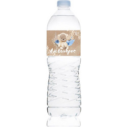 Ετικέτα Νερού Βάπτισης για μπουκάλι 0,5L Αυτοκόλλητη 20 x 4 εκατοστά με Αρκουδάκι, BOHO
