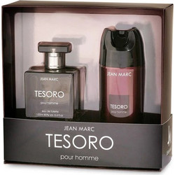 Jean Marc Tesoro Set