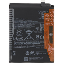 BN5U 5110mAh Battery + Battery Adhesive for Xiaomi Redmi Note 14 5G