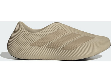 PURECHILL SLIDES
