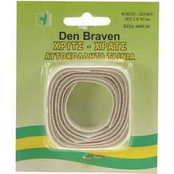 Ταινία velcro μαύρη 2cmX50cm