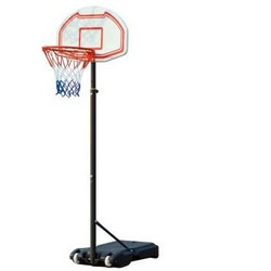 Portable Basketball Hoop & Stand