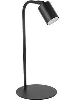 TK Lighting Logan Φωτιστικό Γραφείου για Ντουί GU10 σε Μαύρο Χρώμα Κωδικός: 5414