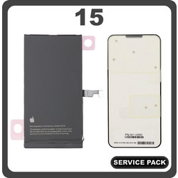 Apple Battery 661-35885 (iPhone 15)