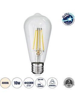 GLOBOSTAR(R) PEAR 99056 Λάμπα E27 ST64 LED 10W 1100lm AC 220-240V Φυσικό Λευκό 4500K Dimmable Διάφανο