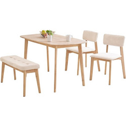 Παγκάκι Nextdeco Natural μασίφ ξύλο λευκό μαξιλάρι Υ45,5x85x31,5εκ