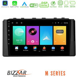 Bizzar M Series Android16 Subaru BRZ / Toyota GR86 2022- Ηχοσύστημα Αυτοκινήτου με Οθόνη Αφής 9" & GPS