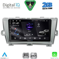 Digital IQ RSF 4726SL_CPA Ηχοσύστημα Αυτοκινήτου 9"