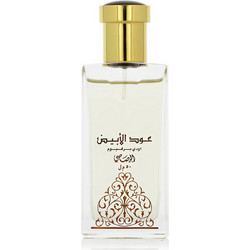Rasasi Oudh Al Abiyad Eau de Parfum 50ml