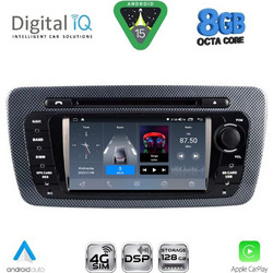 Digital IQ BLM 546_CPA Ηχοσύστημα Αυτοκινήτου με Οθόνη 7" & GPS
