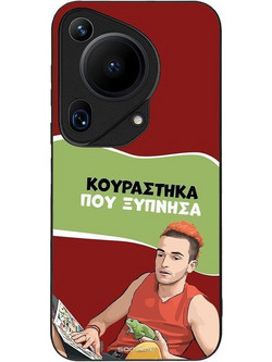 Sonique Greek Cult TV Series Back Cover με Σχέδιο «Κουράστηκα που Ξύπνησα» (Huawei Pura 70 Ultra)