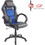 Lamtech LGP Kronos Καρέκλα Gaming Δερματίνης Μαύρη Μπλε LGP021530