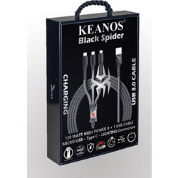 Keanos(R) Black Spider 120WATT 3 + 1 Καλώδιο Φόρτισης