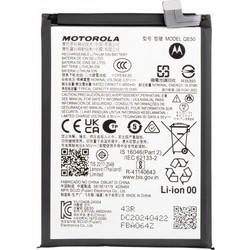 Motorola QE50 Battery (Moto G85)