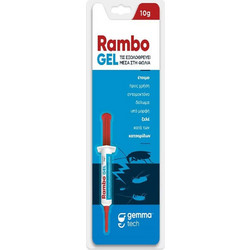Gemma Rambo Gel για Κατσαρίδες 10gr