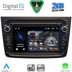Digital IQ BLF 357BL_CPA Ηχοσύστημα Αυτοκινήτου με Οθόνη Αφής & GPS