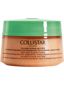 Collistar Perfect Body Anti Age Scrub Σώματος 300gr
