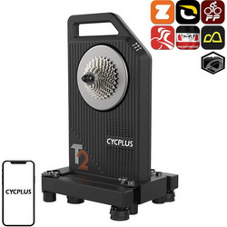 Cycplus T2 Smart Bike Trainer Direct Drive με Bluetooth & ANT+