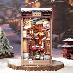 Cutebee Kyoto Snow Whisper 3D Book Nook DIY 286 Κομμάτια 22cm
