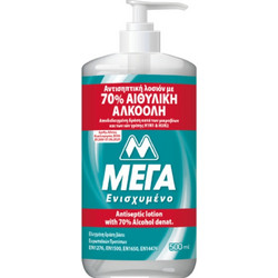 ΜΕΓΑ Αντισηπτική Λοσιόν με 70% Αιθυλική Αλκοόλη Αντισηπτικό Υγρό Χεριών με Αντλία 500ml