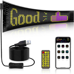 GLOBOSTAR(R) MATRIX GLB-106-0002 Εύκαμπτη Κυλιόμενη Ψηφιακή Επιγραφή 37.4x9.2cm P5 64x16 Pixel LED 10W DC 5V 2A με USB 2.0 Αδιάβροχο IP65 Πολύχρωμο RGB - Bluetooth Control μέσω iPIXEL APP - Μ37.4 x Π0
