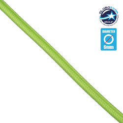 GloboStar(R) 77607 Στρογγυλό Υφασμάτινο Καλώδιο 1m 2 x 0.75mm Λαχανί Φωσφορούχο