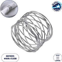 GloboStar(R) GOURMET 35000 Δαχτυλίδι Πετσέτας Μεταλλικό Ασημί Φ5 x Υ3.5cm