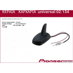 ΚΕΡΑΙΑ - ΚΑΡΧΑΡΙΑΣ universal