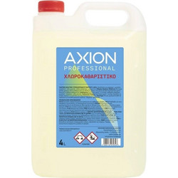 Axion Επαγγελματικό Χλωροκαθαριστικό Λευκαντικό 4L