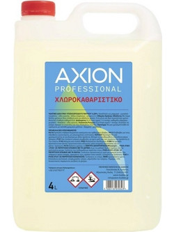 Axion Επαγγελματικό Χλωροκαθαριστικό Λευκαντικό 4L
