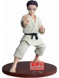 Banpresto Demon Slayer Kimetsu no Yaiba Vibration Stars Hakuji 15cm