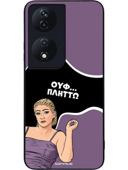 Sonique Greek Cult TV Series Θήκη (Honor 90 Smart 5G / Honor X7b) με Σχέδιο «Πλήττω»