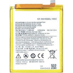 Μπαταρία Motorola Edge 5G XT2141/Moto G200 5G OEM Battery MB50