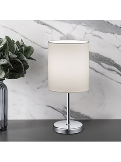 Trio Lighting R50491001 Πορτατίφ E14 Λευκό Ασημί Φ13xΥ28.5cm