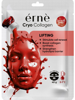 Erne Sheet Μάσκα Προσώπου 40ml
