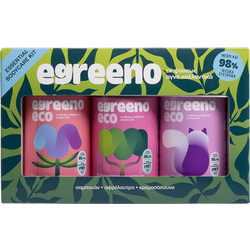 Essential Bodycare Kit Eco - egreeno - 3τμχ