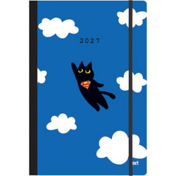 Next ημερολόγιο 2027 Trends Super cat ημερήσιο flexi με λάστιχο 12x17εκ. Με σχέδια