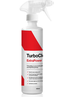 TurboClean ExtraPower πολυκαθαριστικό γενικής χρήσης για επίμονους ρύπους 500ml