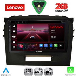 Lenovo LVF 5697BL_CPA Ηχοσύστημα Αυτοκινήτου 9" & GPS