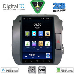 Digital IQ BXF 5927_CPAA Ηχοσύστημα Αυτοκινήτου