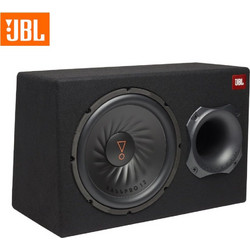JBL Bass Pro 12 Αυτοενισχυόμενο Subwoofer Αυτοκινήτου 12" 150W RMS με Κούτα