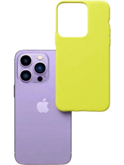 3mk Matt Back Cover Lime (iPhone 14 Pro Max)