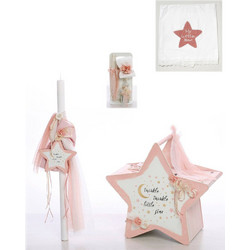 Bellissimo Σετ Βάπτισης με Κουτί για Κορίτσι Twinkle Little Star ΣΚΒ-1020