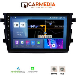 Carmedia CMDU409-3 Suzuki Celerio 2015+ Ηχοσύστημα Αυτοκινήτου με Οθόνη Αφής & GPS