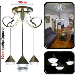Πολυέλαιος LED Rustic Lights (2805)