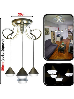 Πολυέλαιος LED Rustic Lights (2805)